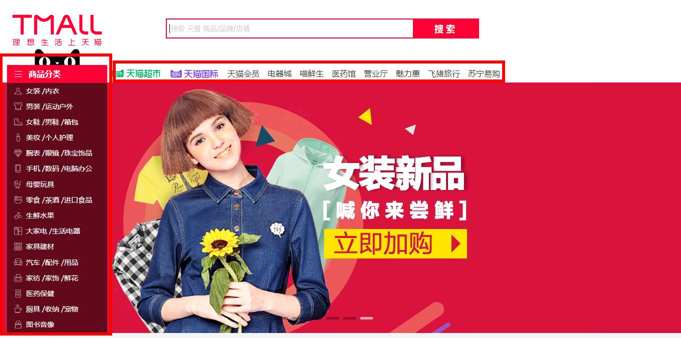 ���ة����ƹ����ҵ��վ��ʲô����